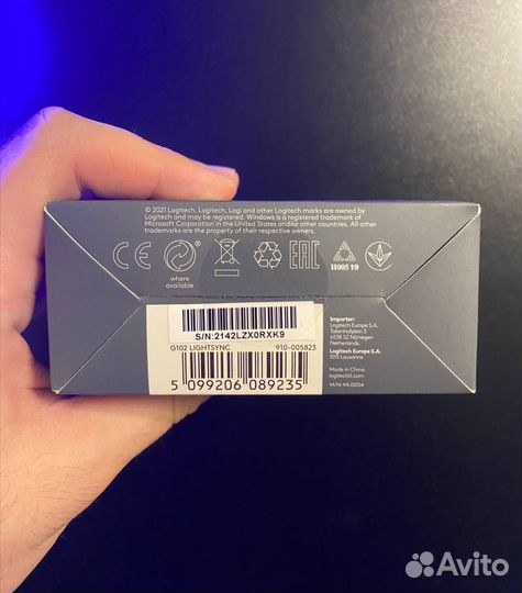 Игровая мышь