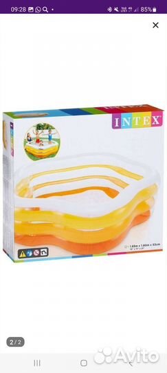Надувной бассейн intex звёздочка