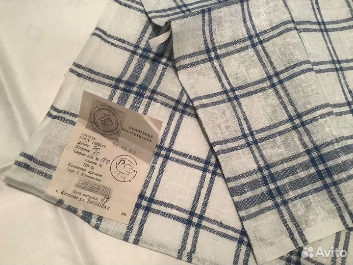 Полотенце, скатерть. СССР этикетка