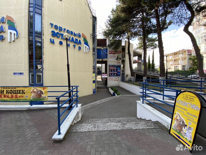 Монопод Штатив Палка для селфи