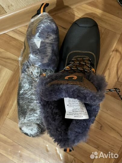 Ботинки рабочие мужские зимние 44 размер