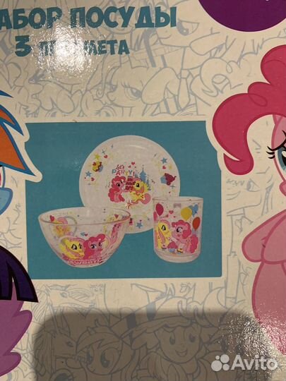 Набор детской посуды