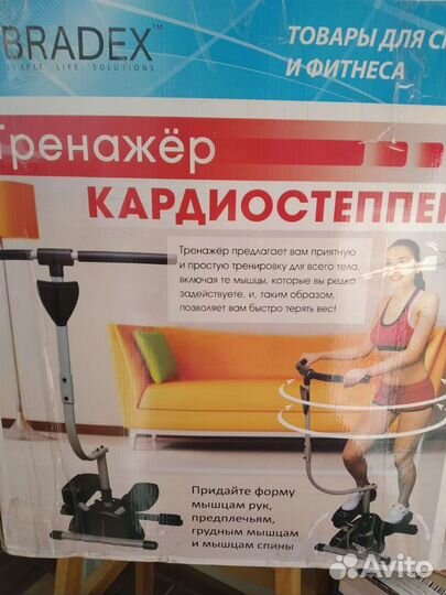 Тренажер кардио степпер