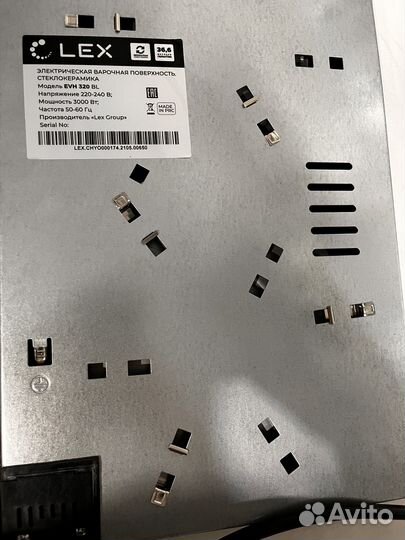 Плита электрическая бу