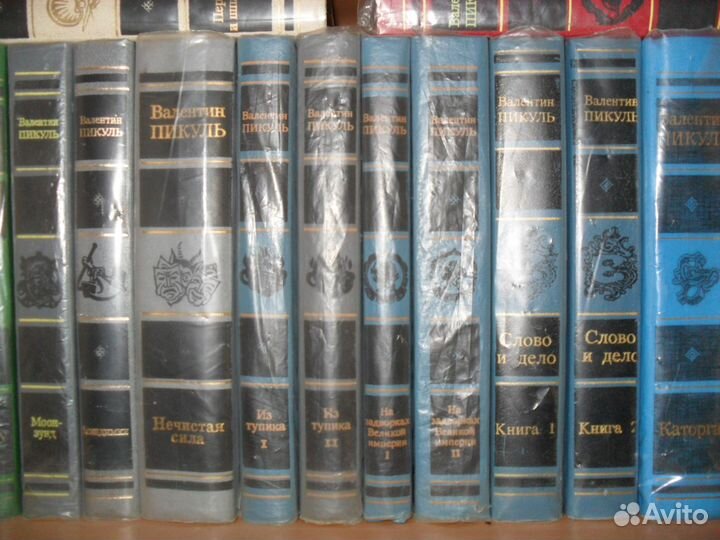 Книги