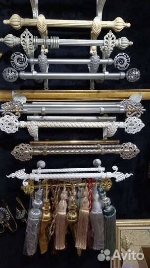 Карнизы для штор