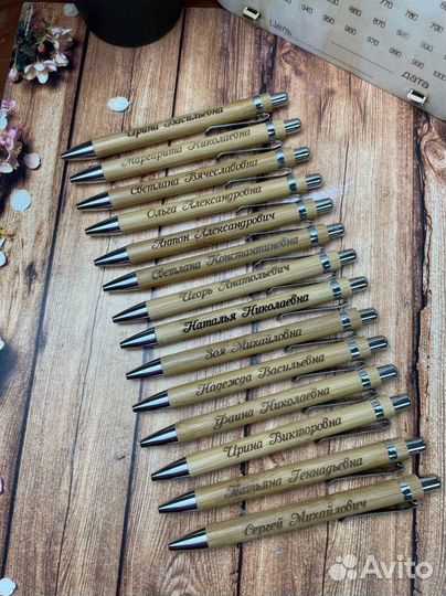 Ручка с гравировкой