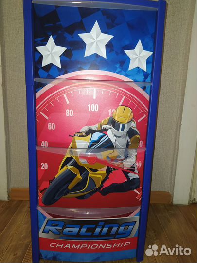 Комод детский пластиковый