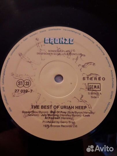 Uriah heep 5 L.P