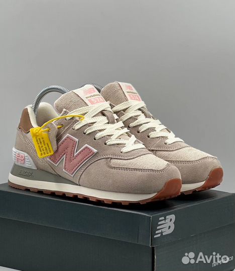 New balance 574