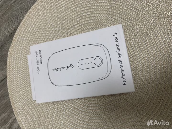 Вентилятор для ресниц