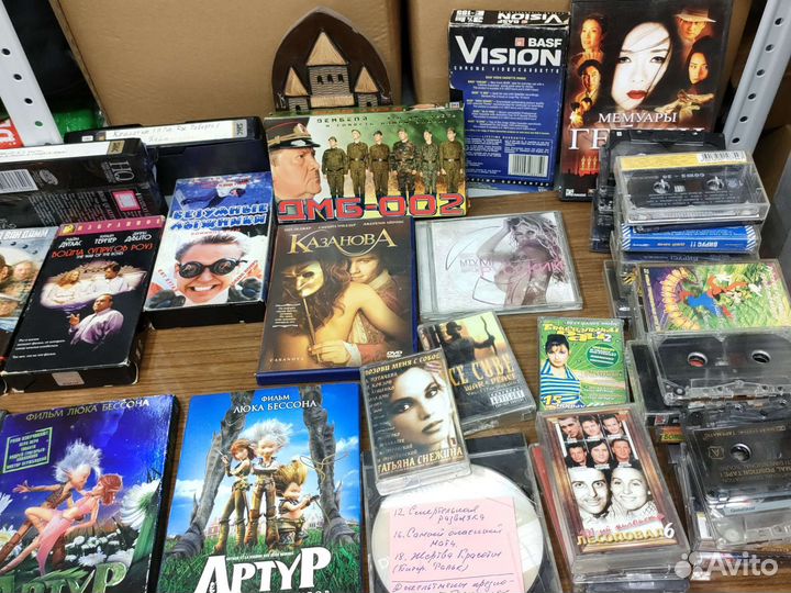 Видео и аудио кассеты, комп.диски