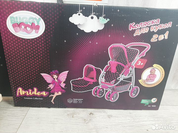 Продам коляску для кукол