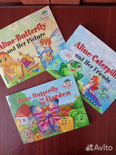 Читаем вместе. English. Комплект книг (9 шт)