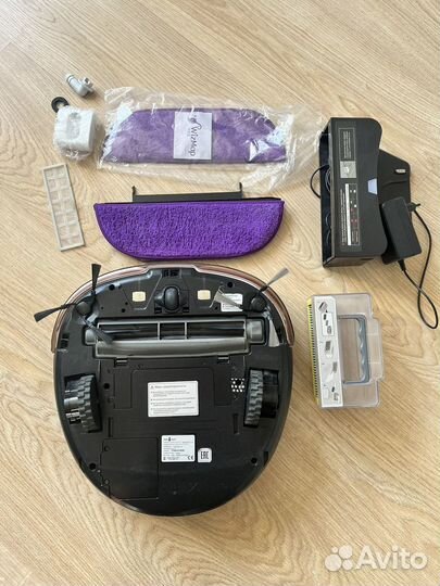 Робот пылесос iclebo omega