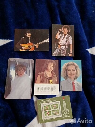 Карманные календарики