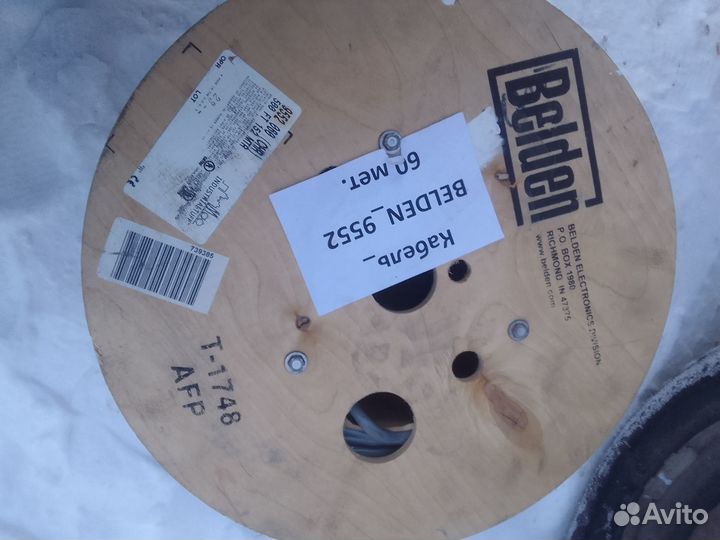 Продам кабель belden 955250
