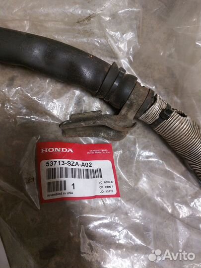 Шланг гур Honda Pilot 2