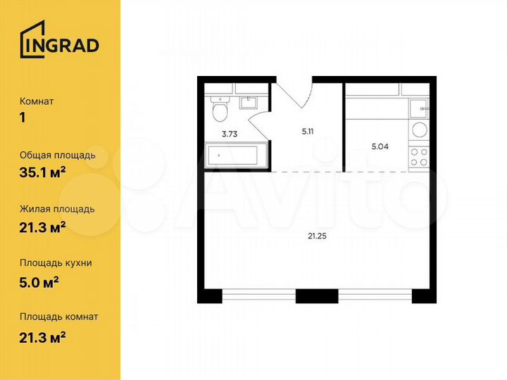 Квартира-студия, 35,1 м², 23/27 эт.