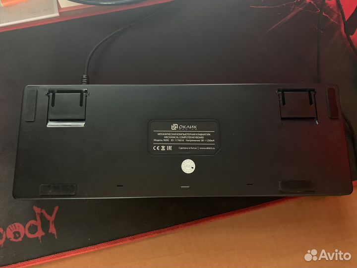 Игровая клавиатура oklick