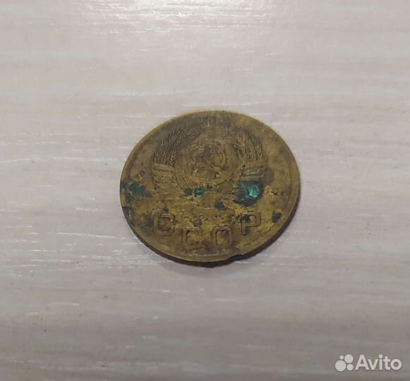 Монеты СССР редкие