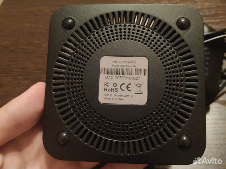 Медиаплеер mecool km9 pro classic