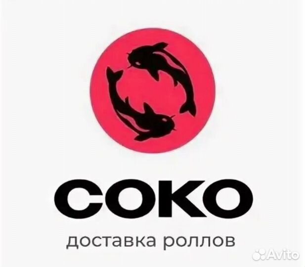 Администратор в суши бар