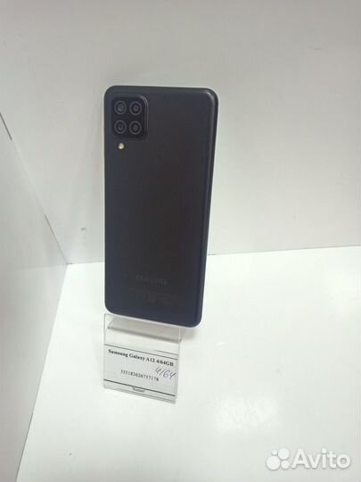 Samsung Galaxy A12 4/64GB