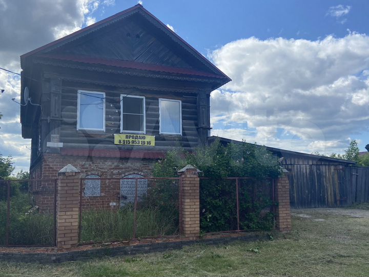 Дом 123 м² на участке 13 сот.