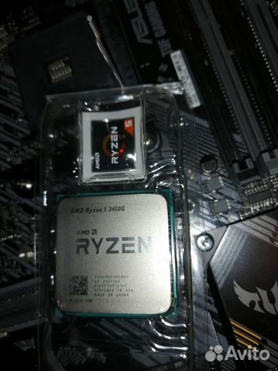 Ryzen 5 3400g