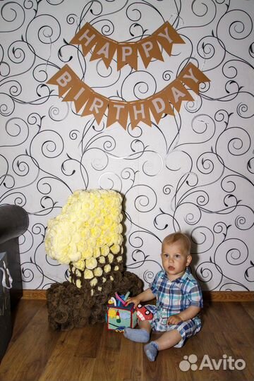 Гирлянда, цифра и топпер на годик