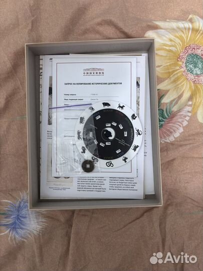 Детективная игра Тигр и Дракон