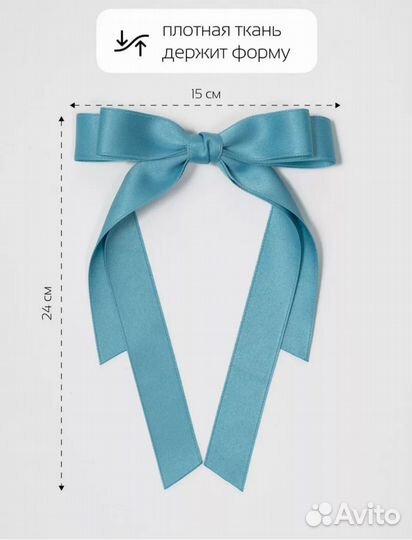 Заколка для девочки голубой