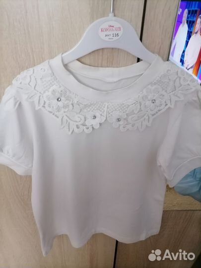 Рубашки школьные