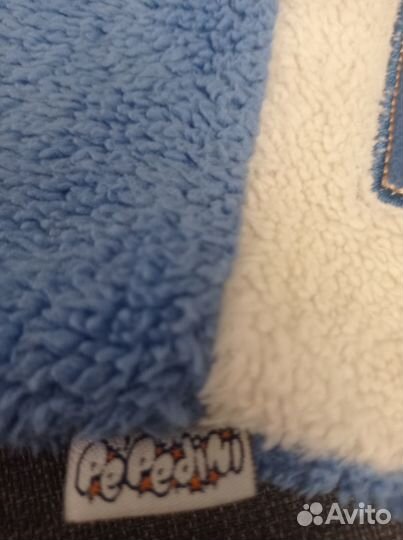 Костюм тёплый