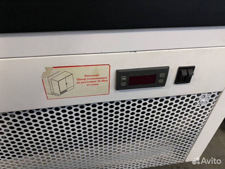 Холодильный шкаф