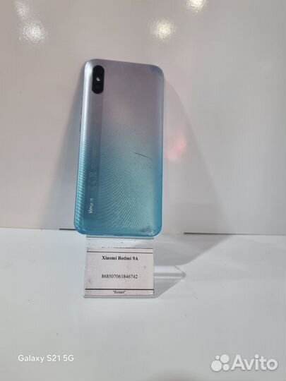 Xiaomi Redmi 9A, 2/32 ГБ