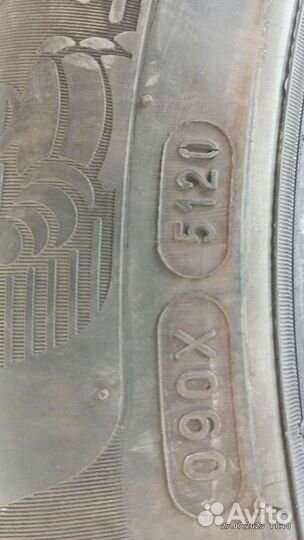 Michelin Primacy 4 215/55 R17 94Y