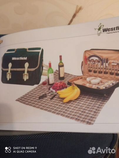 Сумка для пикника