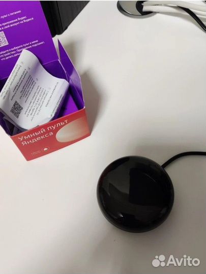 Умный пульт яндекс