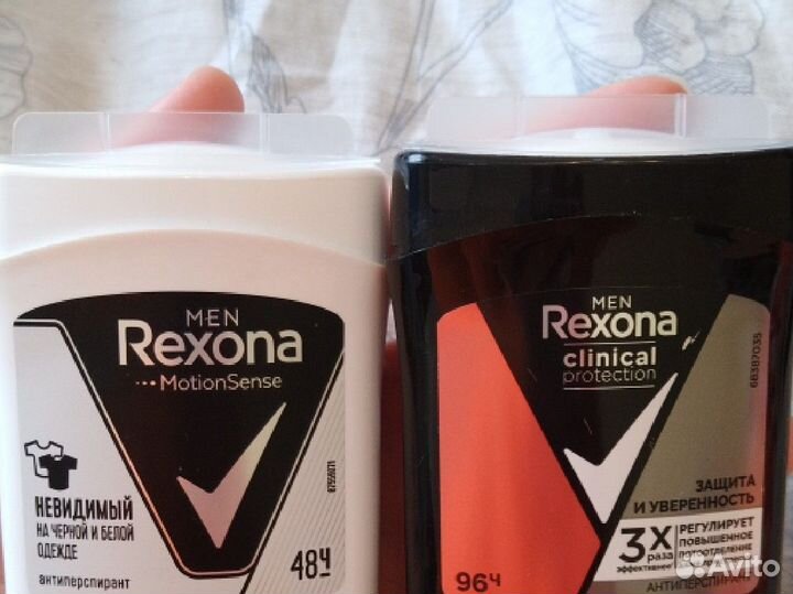 Дезодорант мужской