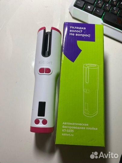 Плойка беспроводная для кудрей kitfort