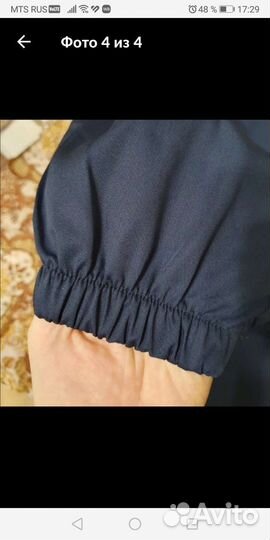 Медицинский костюм новый 52-54