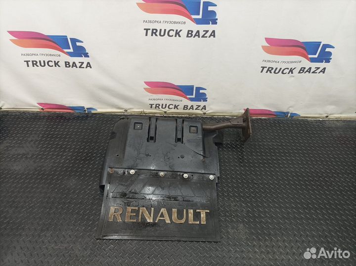 20392544 Крыло заднее передняя часть