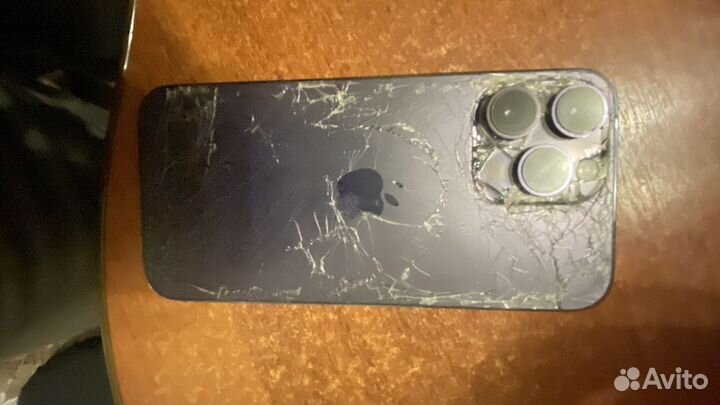 Apple iPhone 14 pro max