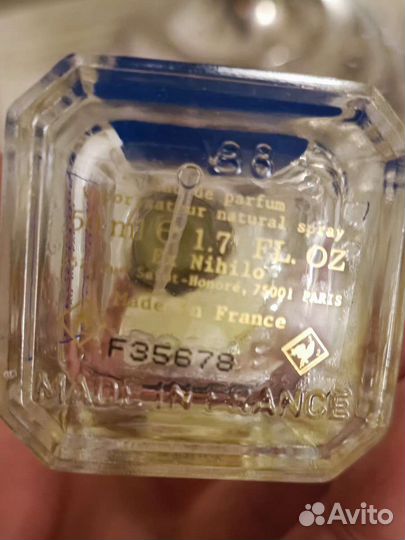 Духи EX nihilo fleur narcotique unisex, остаток