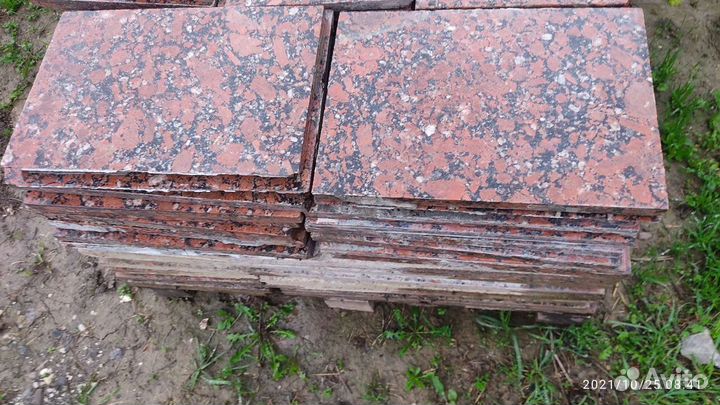 Гранитная плитка бу