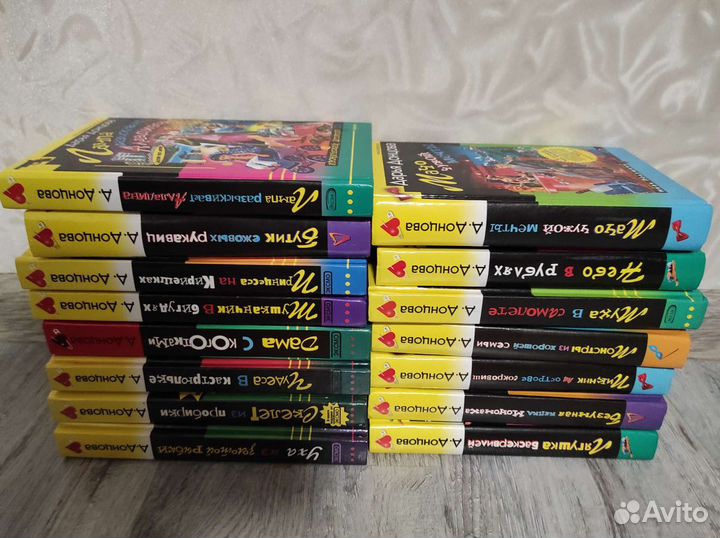 Книги Дарья Донцова