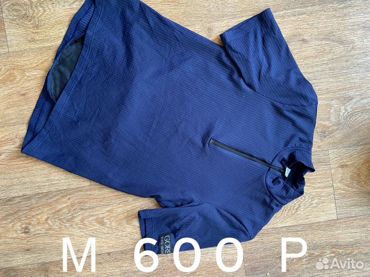 Велоформа зимняя Детская женская мужская