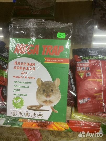 Клеева ловушка Иран 110 грамм